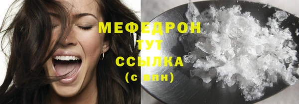 кокс Гусев