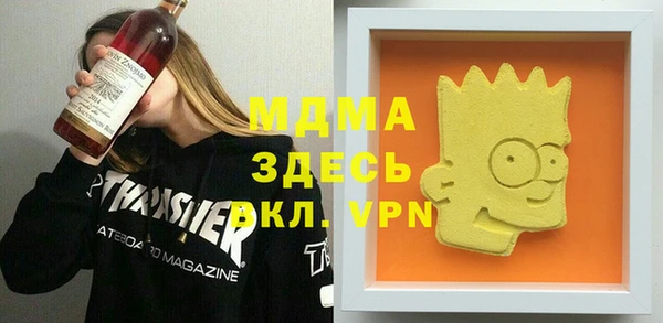 кокс Гусев