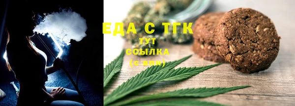 мдпв Гусиноозёрск