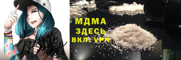 кокс Гусев
