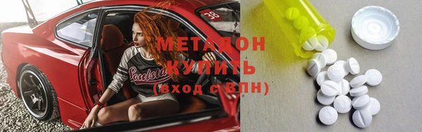 кокс Гусев