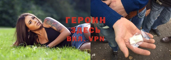 твердый Гусь-Хрустальный