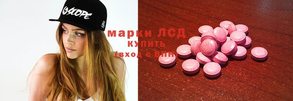 мдпв Гусиноозёрск