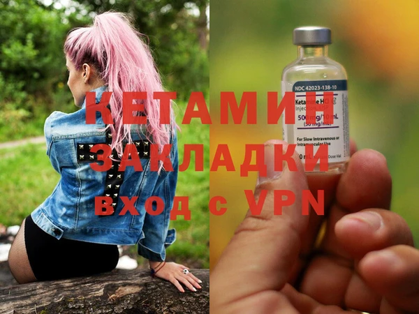 твердый Гусь-Хрустальный