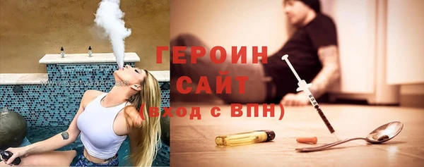 твердый Гусь-Хрустальный