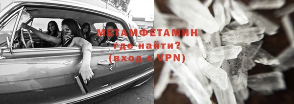 твердый Гусь-Хрустальный