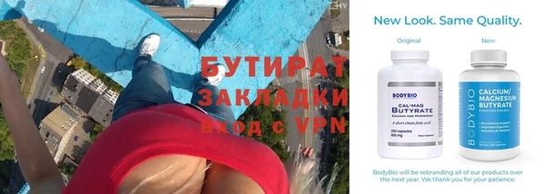 твердый Гусь-Хрустальный