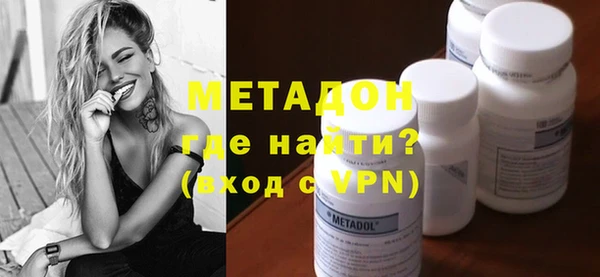 кокс Гусев