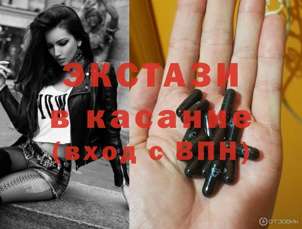 кокс Гусев