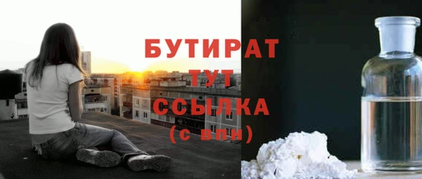 кокс Гусев