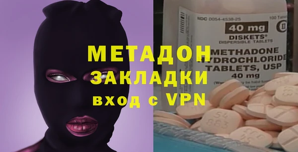 кокс Гусев