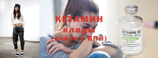 кокс Гусев