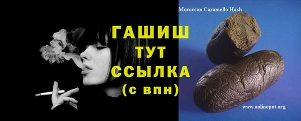 твердый Гусь-Хрустальный