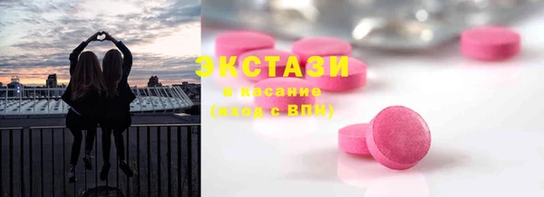твердый Гусь-Хрустальный