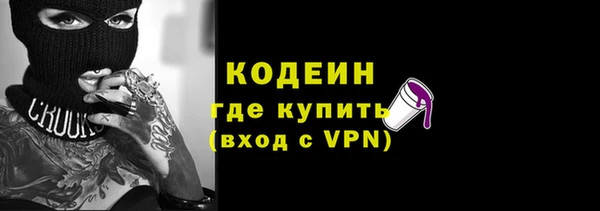 мдпв Гусиноозёрск