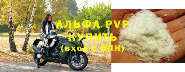 мдма Дмитриев
