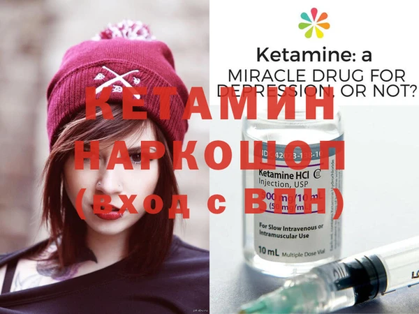 твердый Гусь-Хрустальный