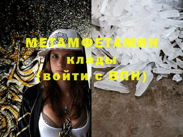 кокс Гусев