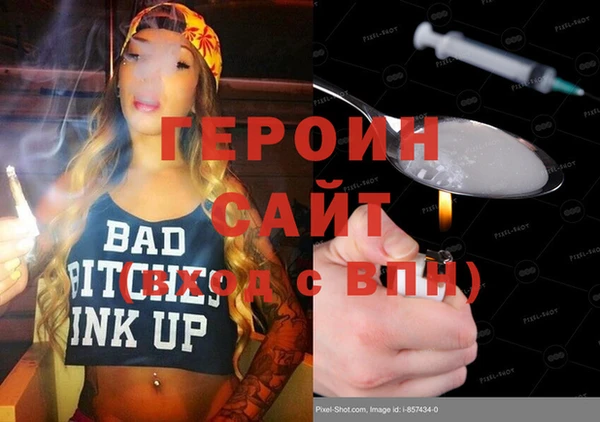 кокс Гусев