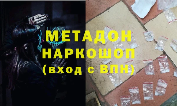 твердый Гусь-Хрустальный