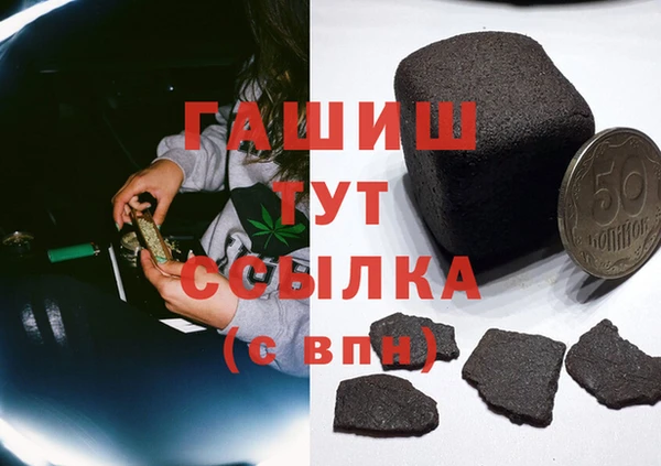 твердый Гусь-Хрустальный