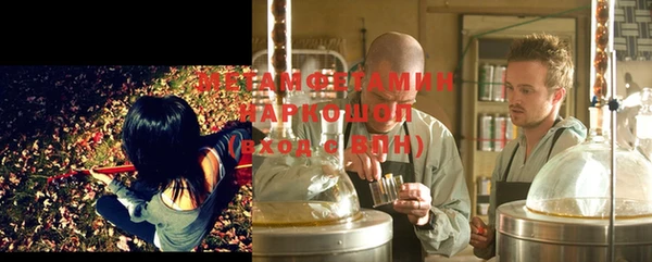твердый Гусь-Хрустальный