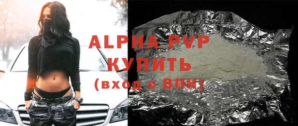 твердый Гусь-Хрустальный