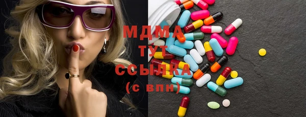 твердый Гусь-Хрустальный