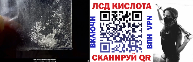 ЛСД экстази ecstasy  Купить  Киреевск 